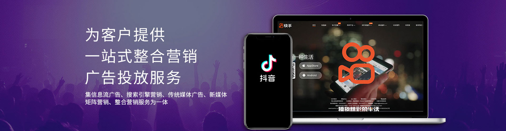 察哈尔右翼后旗sem开户