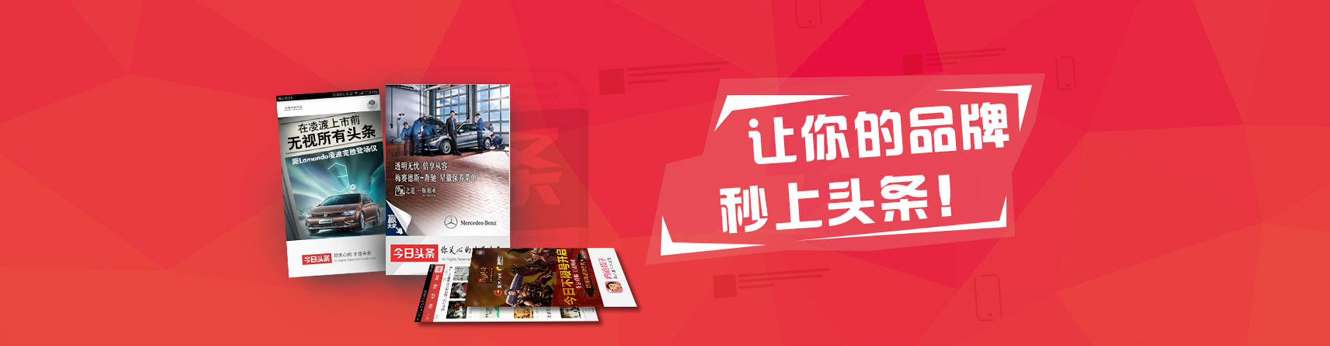 察哈尔右翼后旗sem代理
