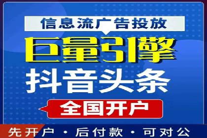 竞价推广如何助力中小企业快速发展？——案例解读
