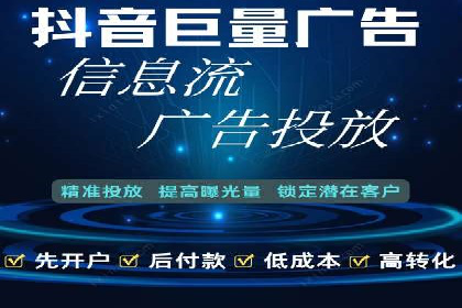 体育产业SEM服务托管的品牌推广策略